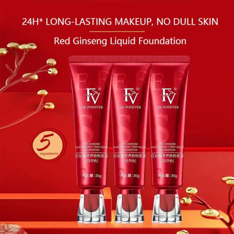 FV Waterproof High Coverage Foundation